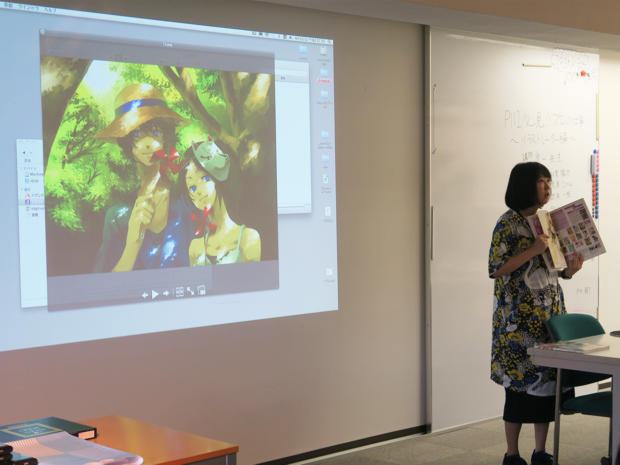 【スペシャルAOプレスクール】イラストレーション学科の普段の授業を体験してみよう!