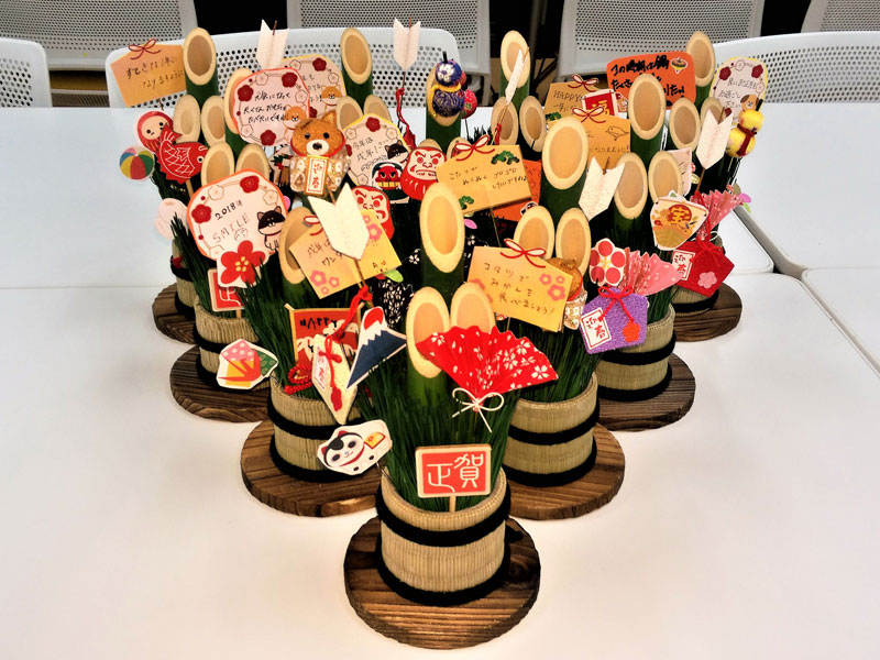 心を込めた贈り物 ~患者様へのメッセージを添えて~