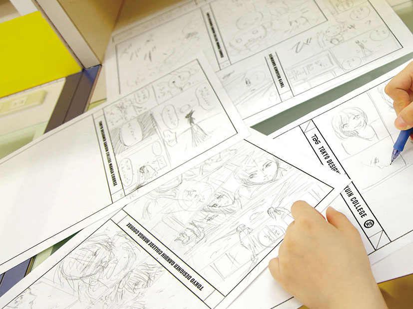 【AOプレスクール】原稿作業①ネームと下書き