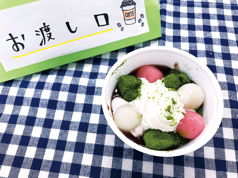 抹茶のクリームぜんざい に挑戦しよう!!