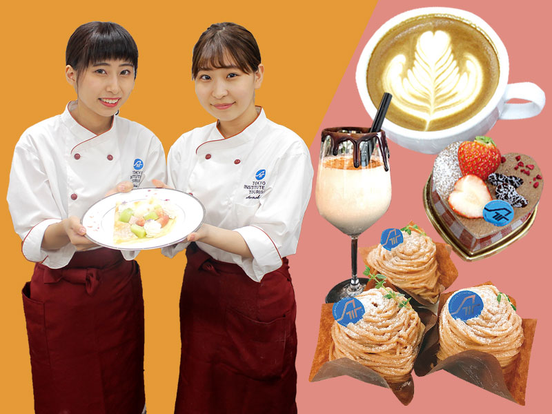 おいしい!たのしい!がたくさん☆カフェ・レストラン・バー業界まるごとツアー