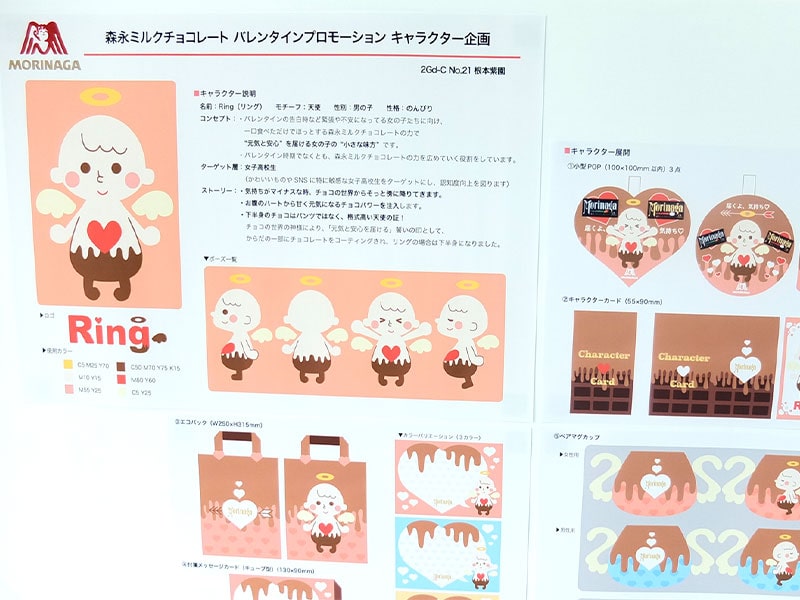 アニメ監督の仕事を通じて業界を知ろう!
