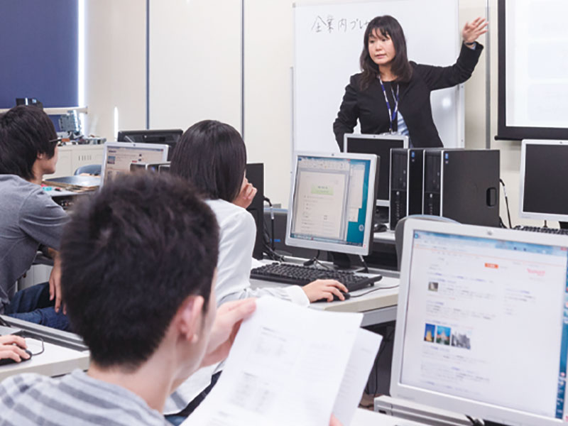 パソコンの知識と表現力を 身につけよう