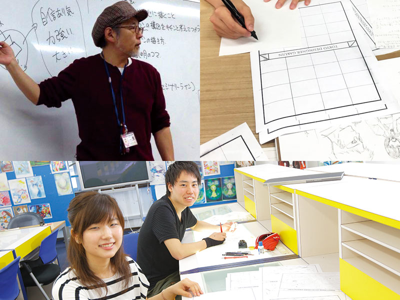 GWスペシャルイベント開催!マンガ学科