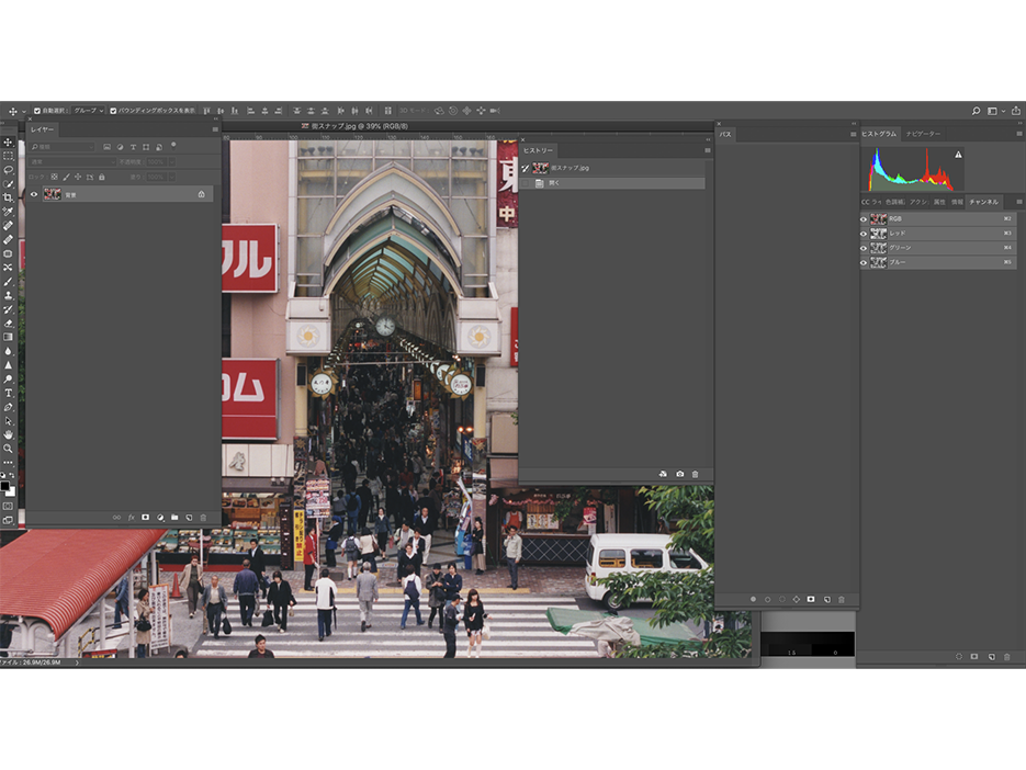 写真の良さを引き出してみよう☆ photoshop 編集編