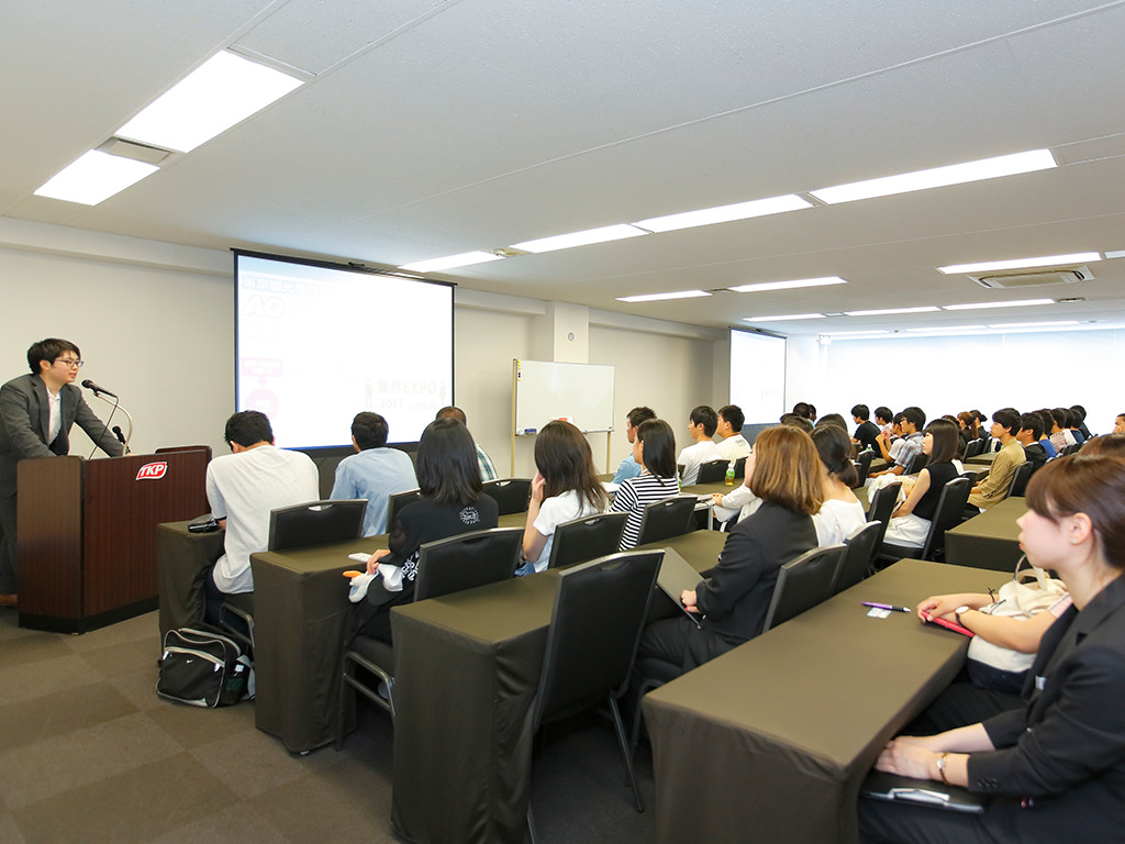 AO入学+学校説明会+体験入学
