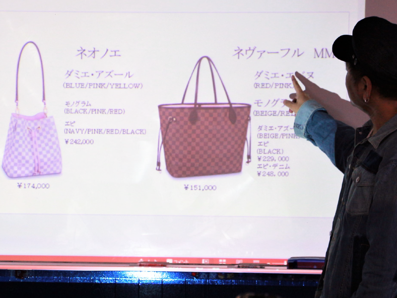 【AOプレスクール】世界のコレクション について知ろう!