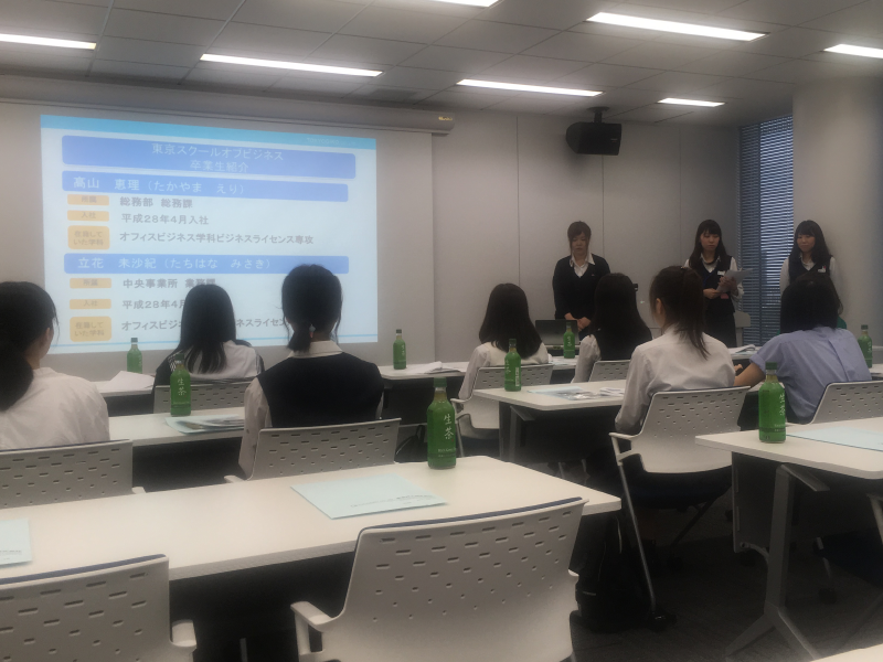 【AOプレスクール】お仕事体感ツアー 東京技巧株式会社 を見学しよう!