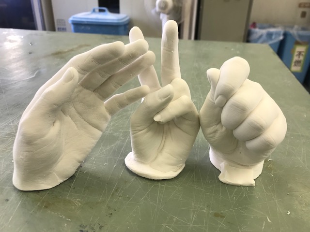 手の型取りを体験してみよう!