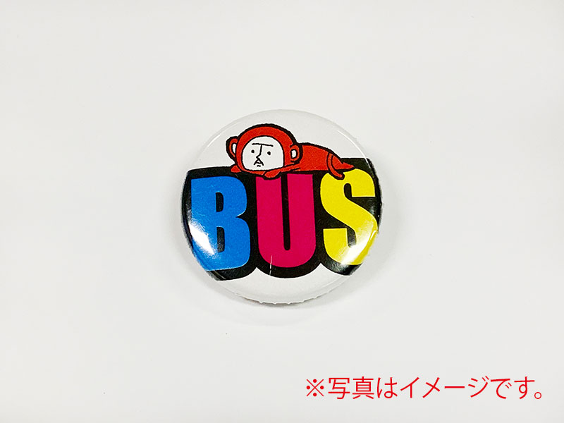ファンクラブのお仕事体験オリジナルグッズを作ろう!