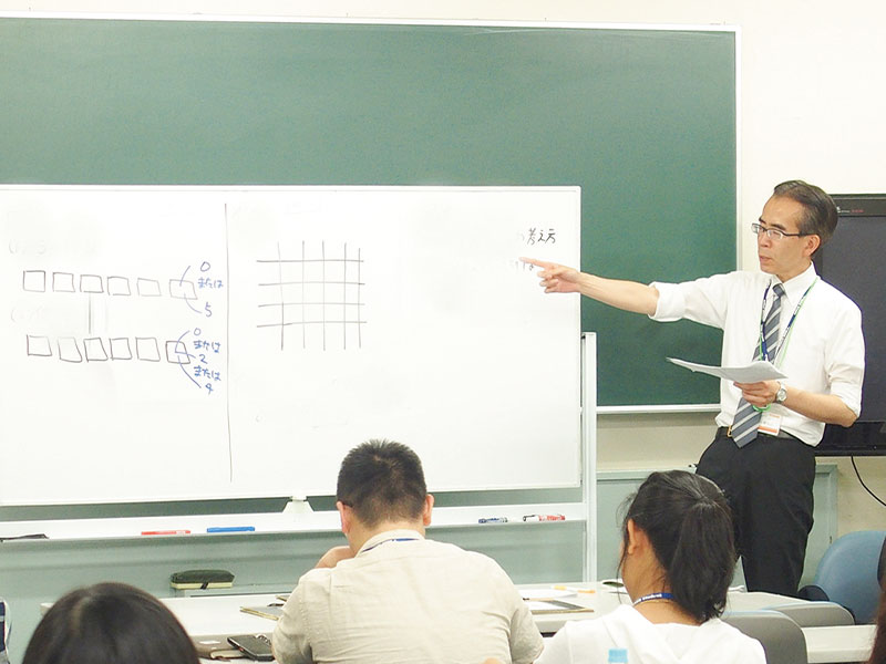 AO特待生試験対策講座【スペシャル(作文・筆記・面接)】