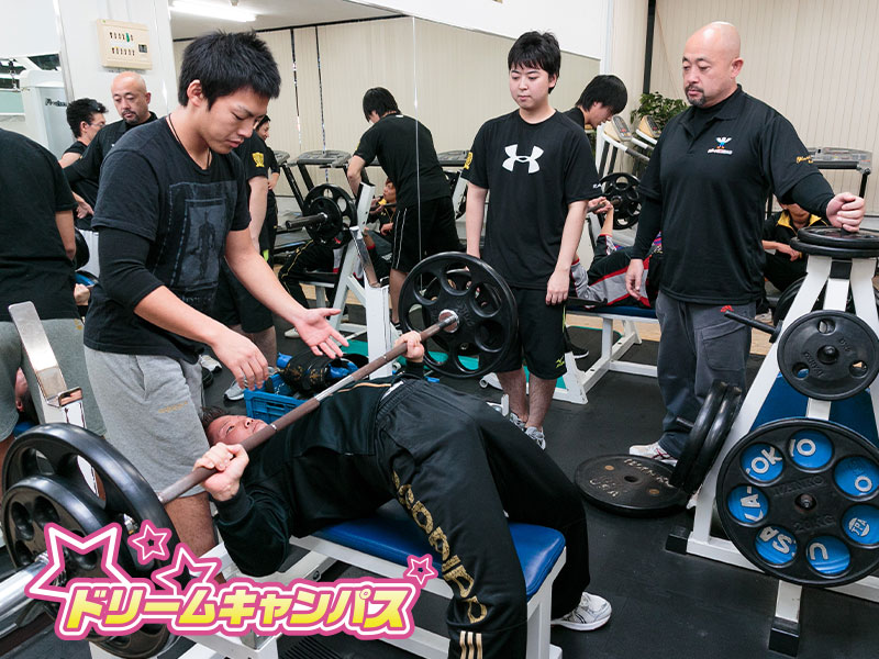 職業体験講座トレーナー編