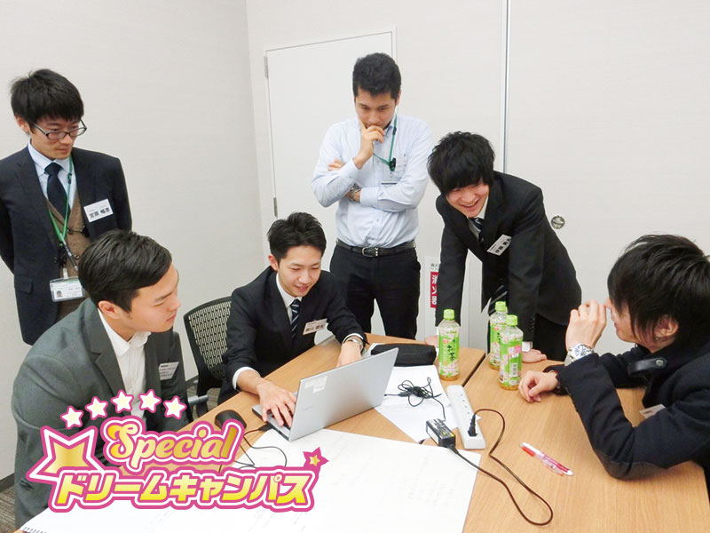IT総合力で勝負するTSB