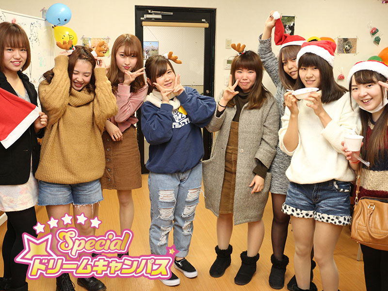 ワンちゃんと一緒にクリスマスパーティー