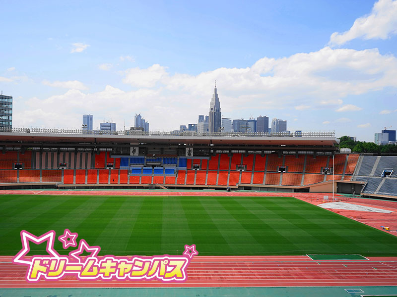 「東京2020を知ろう!」東京2020始動!オリンピック競技について学ぼう!