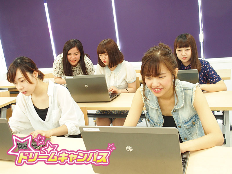 IT総合力で勝負するTSB