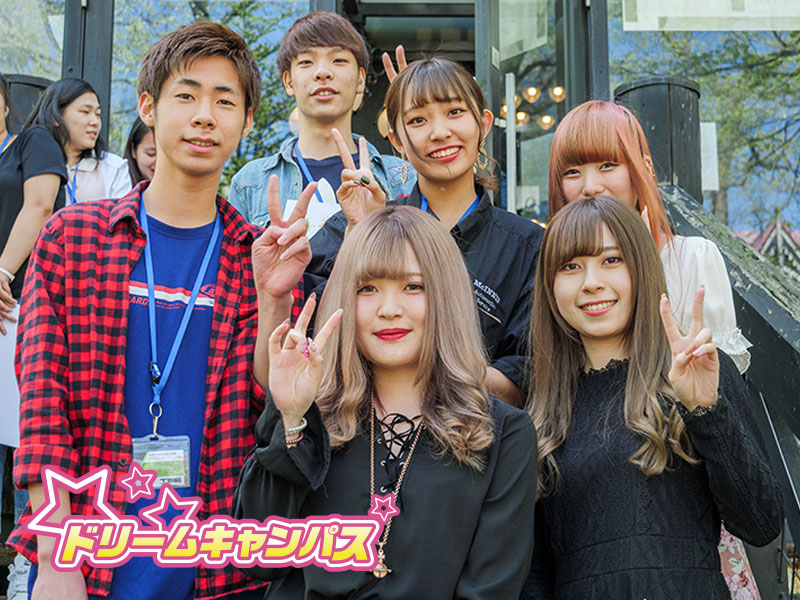 デキる一般職を目指せ!オリジナルのクリスマスカードを作ってみよう!