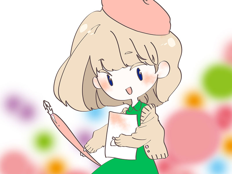 デフォルメテクニック講座!
