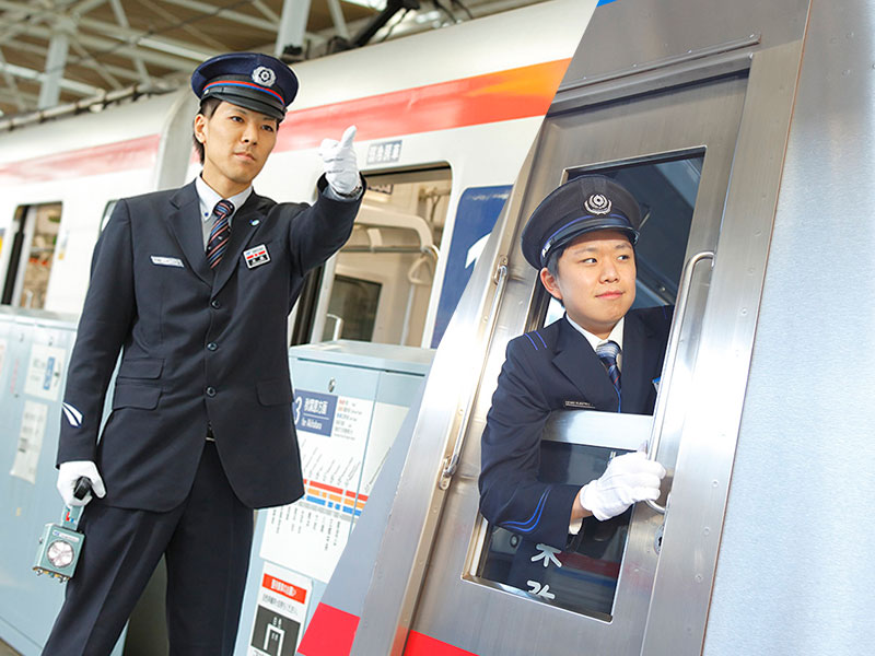 鉄道業界のことを知ってみよう‼~どんなお仕事?大発見!!~