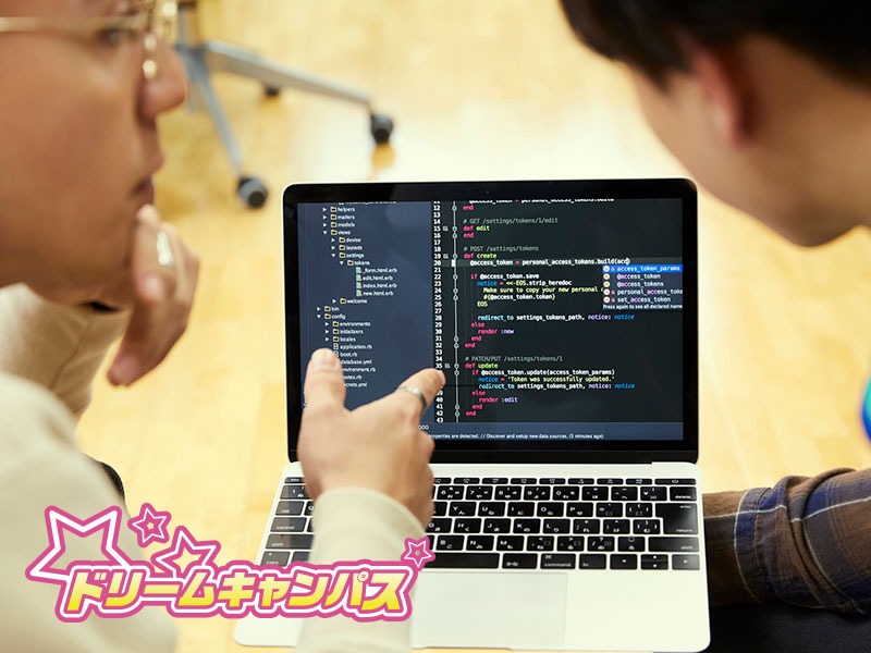 Webエンジニアに求められるセンス