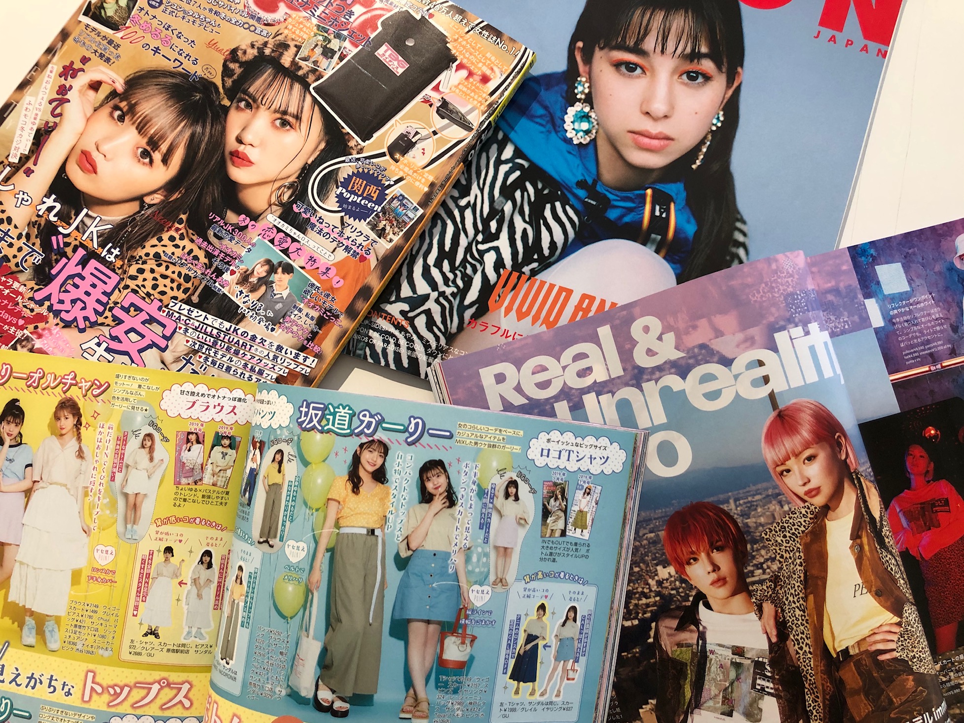 ▶ドリームキャンパス◀プロも訪れるお店でファッション買い付け体験
