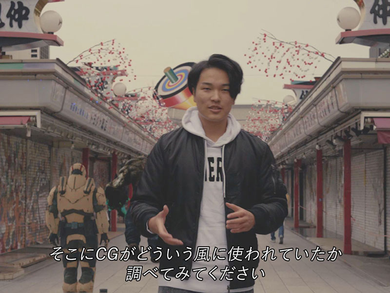 ▶ドリームキャンパス◀ 映画業界 講演会!