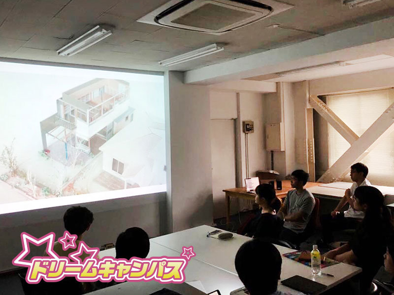 ▶ドリームキャンパス◀ 建築家特別レクチャー