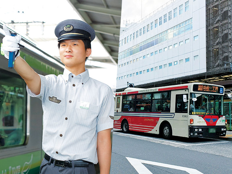 鉄道業界お仕事・就職入門講座~鉄道会社の採用試験の傾向を学ぼう~