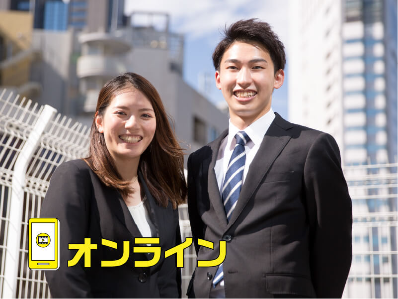 専門学校 東京スクール オブ ビジネス 資格を取得 ペット マスコミ等の業界を目指す専門学校 A11b オンライン 経営学科学科説明会 専門学校 東京スクール オブ ビジネス 資格を取得 ペット マスコミ等の業界を目指す専門学校 A11b オンライン 経営学科学科説明会
