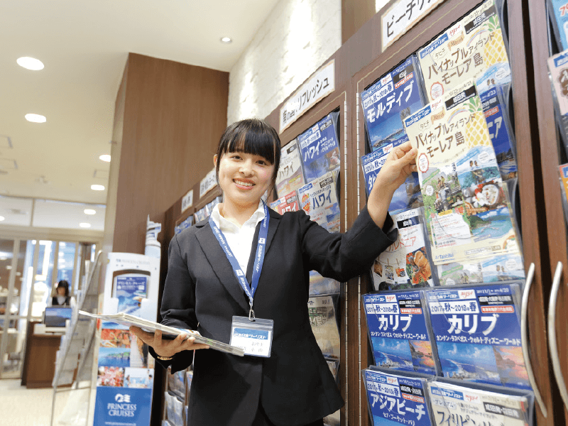 【高校2年生にオススメ!】ONLINE★スペシャルドリームキャンパス★ 幸せ産業~旅行のお仕事研究~