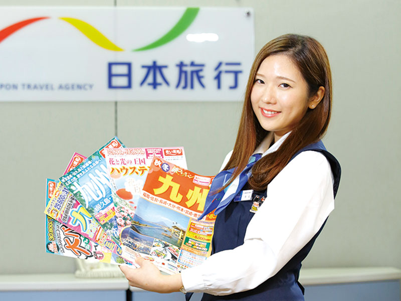 【15時】オンライン学科説明会 旅行学科