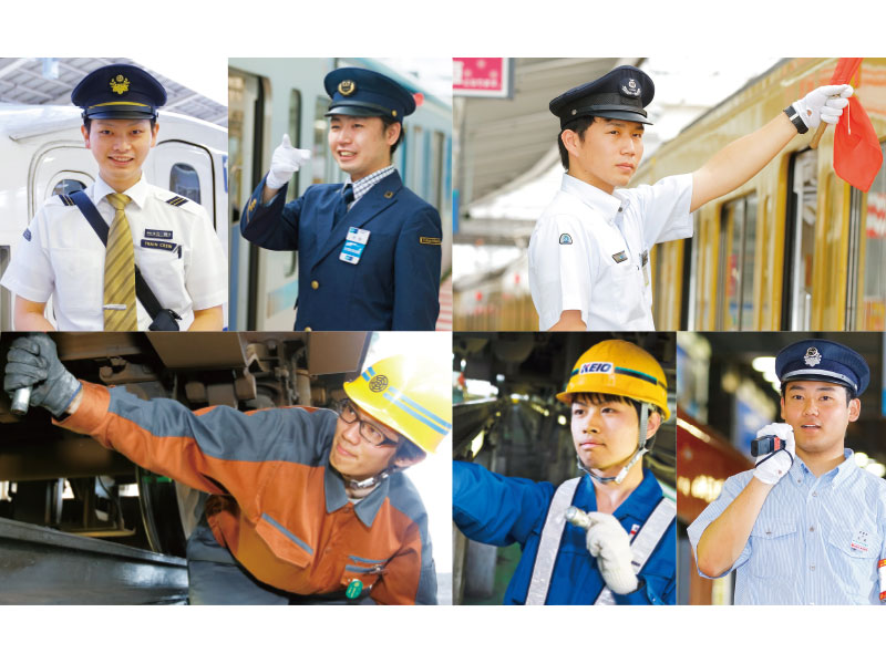 【15時】オンライン学科説明会 鉄道サービス学科