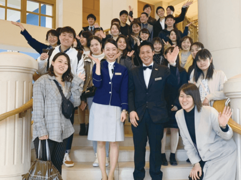 【高校2年生にオススメ!】★スペシャルドリームキャンパス★ 在校生と行く! 都内有名ホテル見学