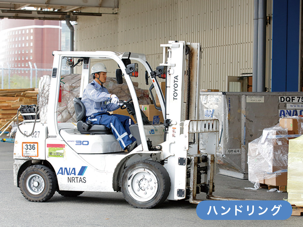 ドリームキャンパス★楽しく学ぼう!エアポート専門知識