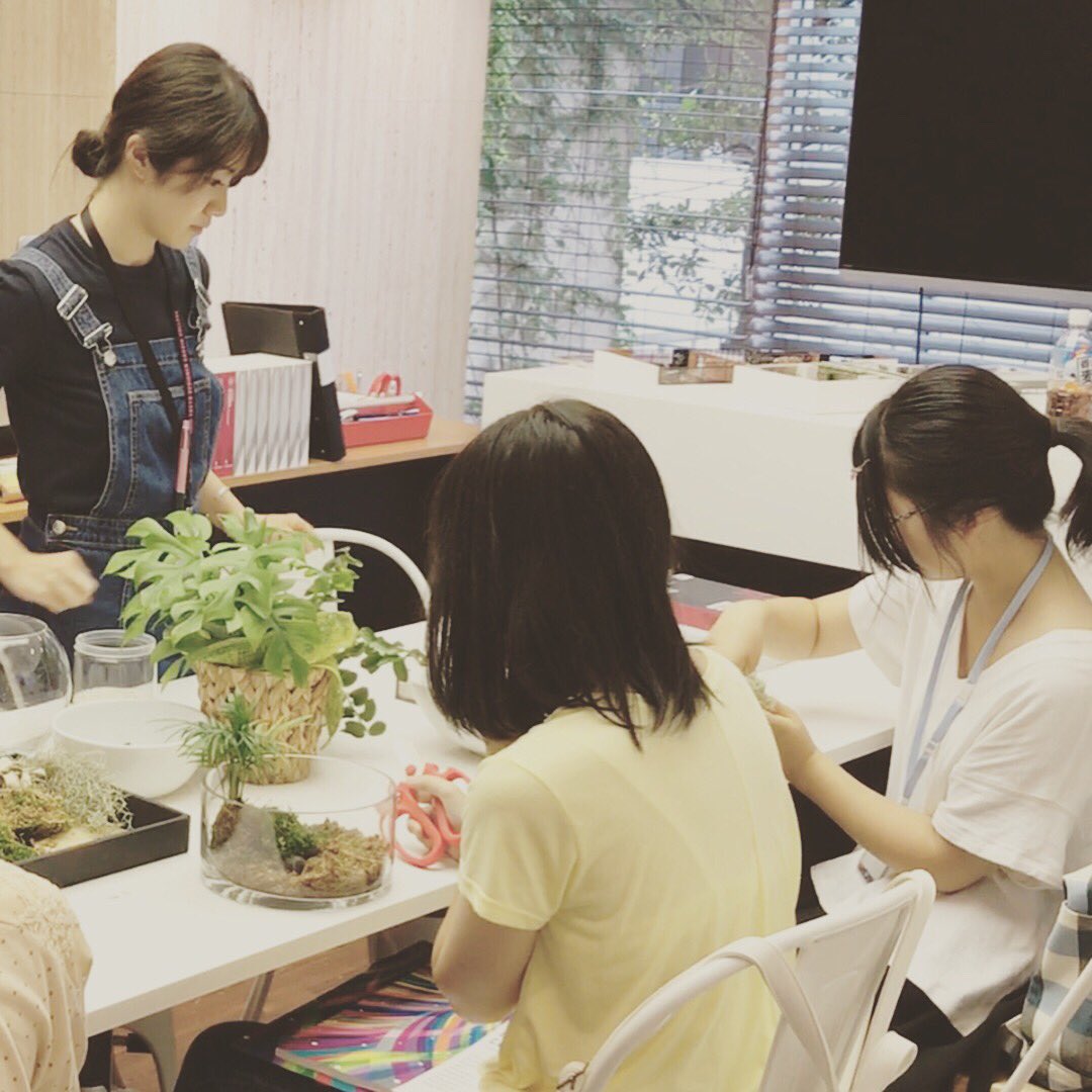 【高2限定/来校型】★ドリキャン★インテリアWorkShop2〜室内植物装飾術〜